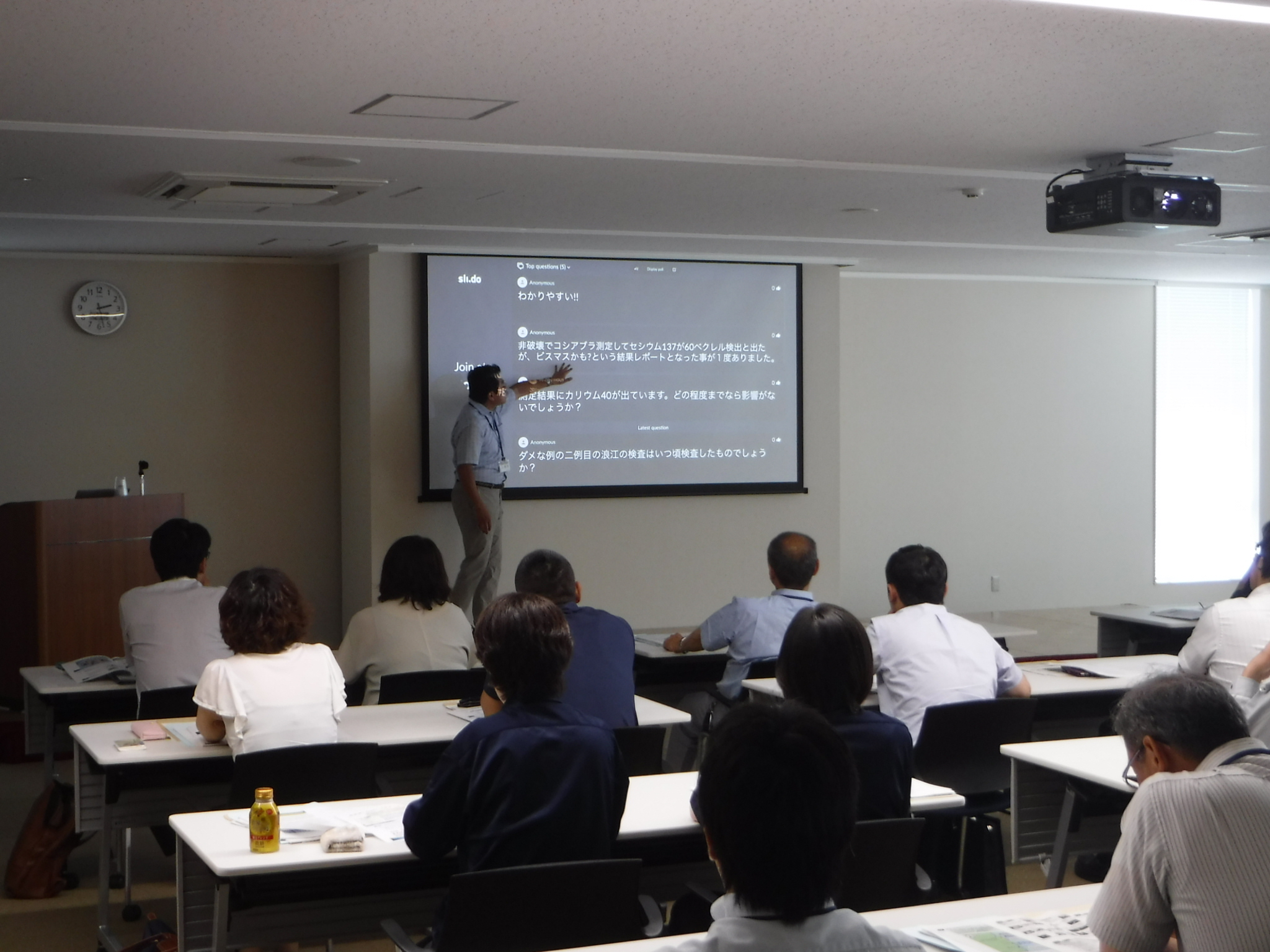 meeting_fukukankyo_1